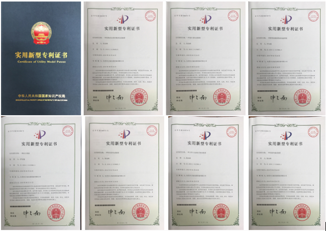 正航儀器設(shè)備有限公司產(chǎn)品實(shí)用新型專(zhuān)利證書(shū)