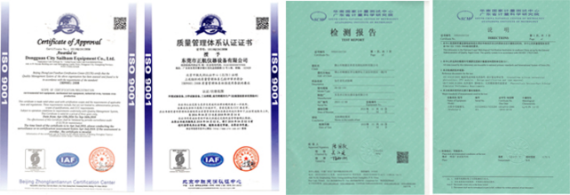 正航儀器ISO9001質(zhì)量管理體系認(rèn)證證書(shū)